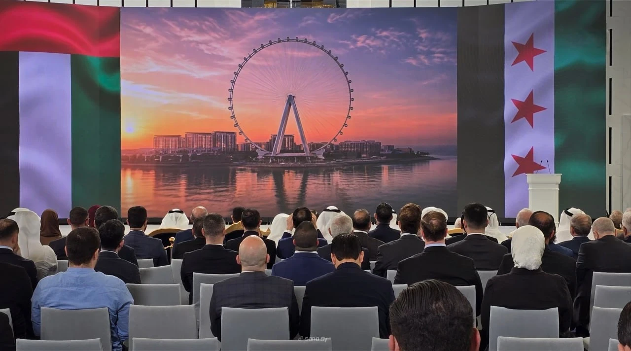 دمشق.. أول منتدى استثماري سوري إماراتي
