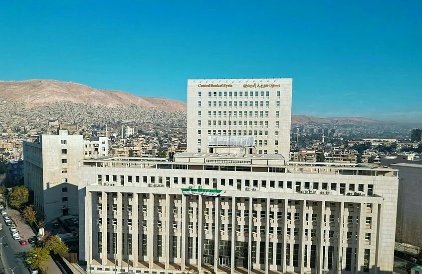 ما حقيقة الترخيص لإنشاء بنوك جديدة..المصرف المركزي يوضح