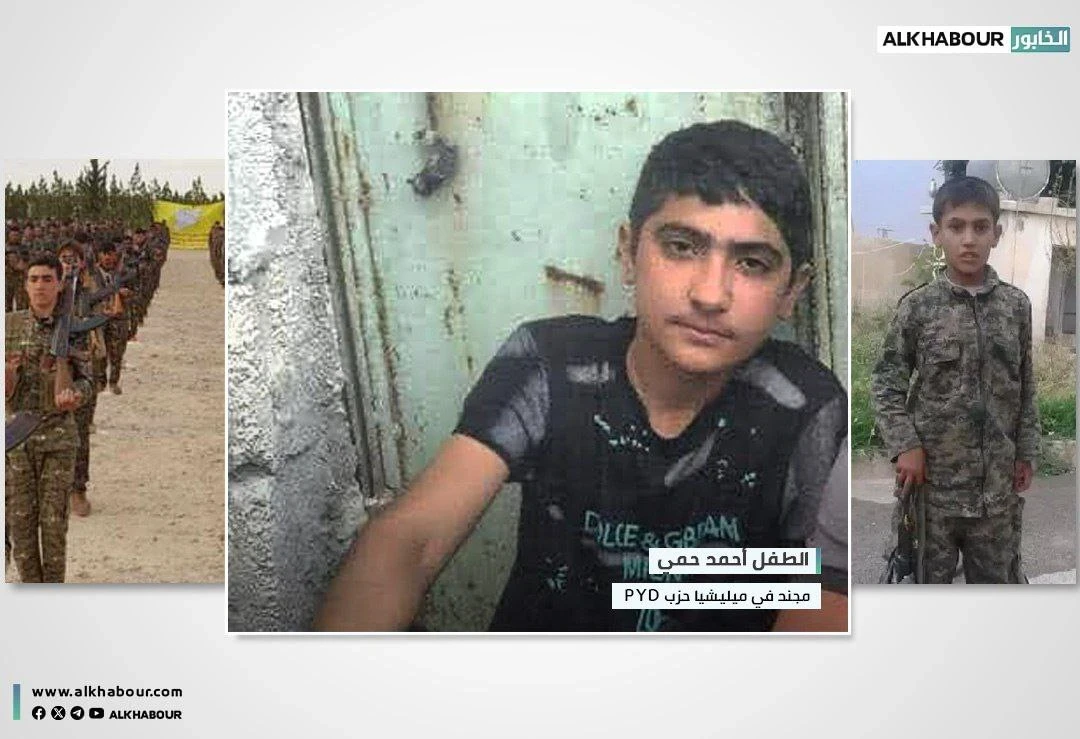 مرصد حقوقي: "الشبيبة الثورية" تختطف طفلًا في كوباني وأسرته تناشد إطلاق سراحه