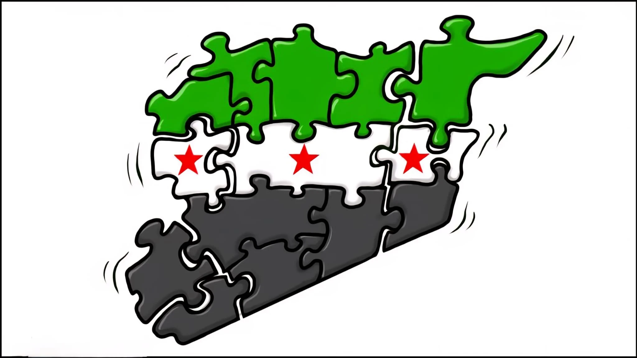 الجزيرة تنهي مشروع تقسيم سورية