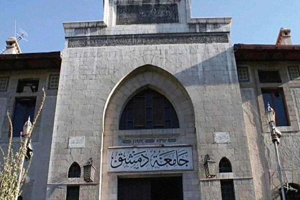 القبض على ثلاثة أشخاص اعتدوا على عميد كلية الآداب بجامعة دمشق