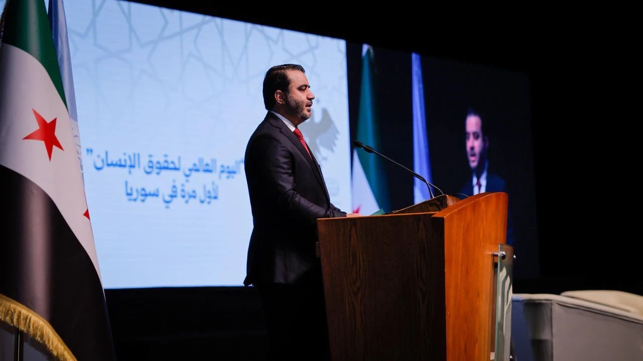 دمشق تحتفل لأول مرة باليوم العالمي لحقوق الإنسان بحضور وزراء وشخصيات أممية