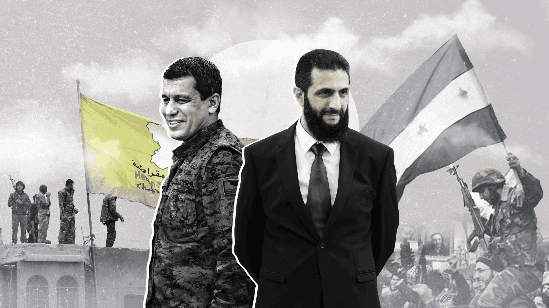 مصدر حكومي: الاتصالات مع "قسد" متوقفة حاليا