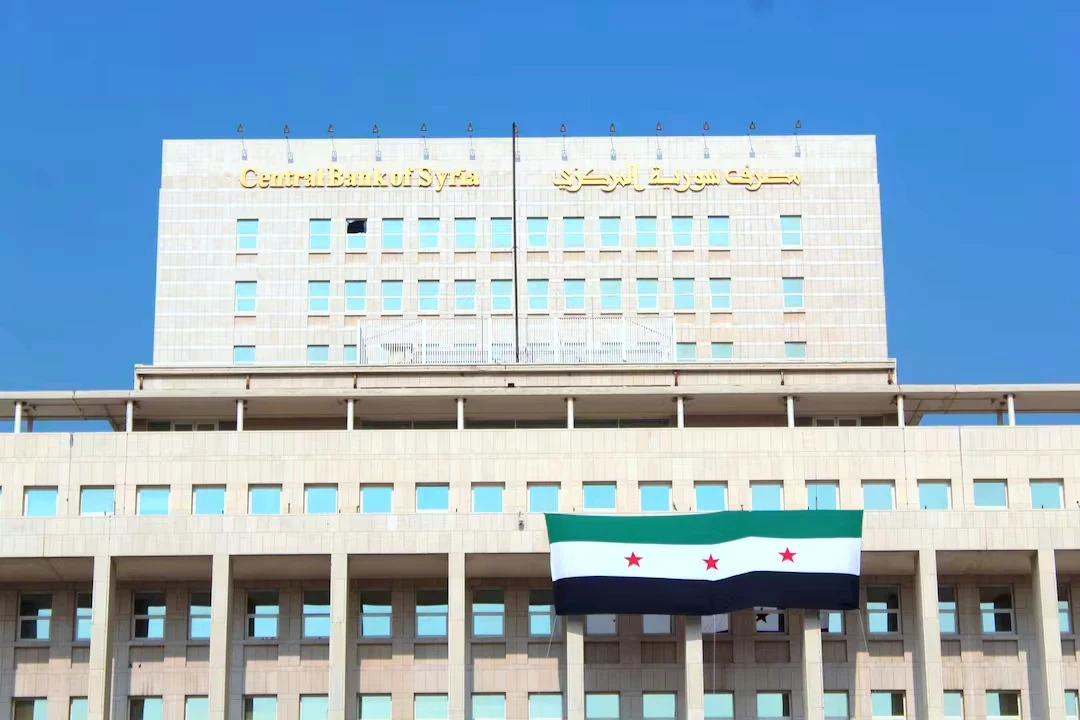 حاكم مصرف سوريا: انفتاح دمشق وواشنطن سينعكس إيجاباً على الاقتصاد