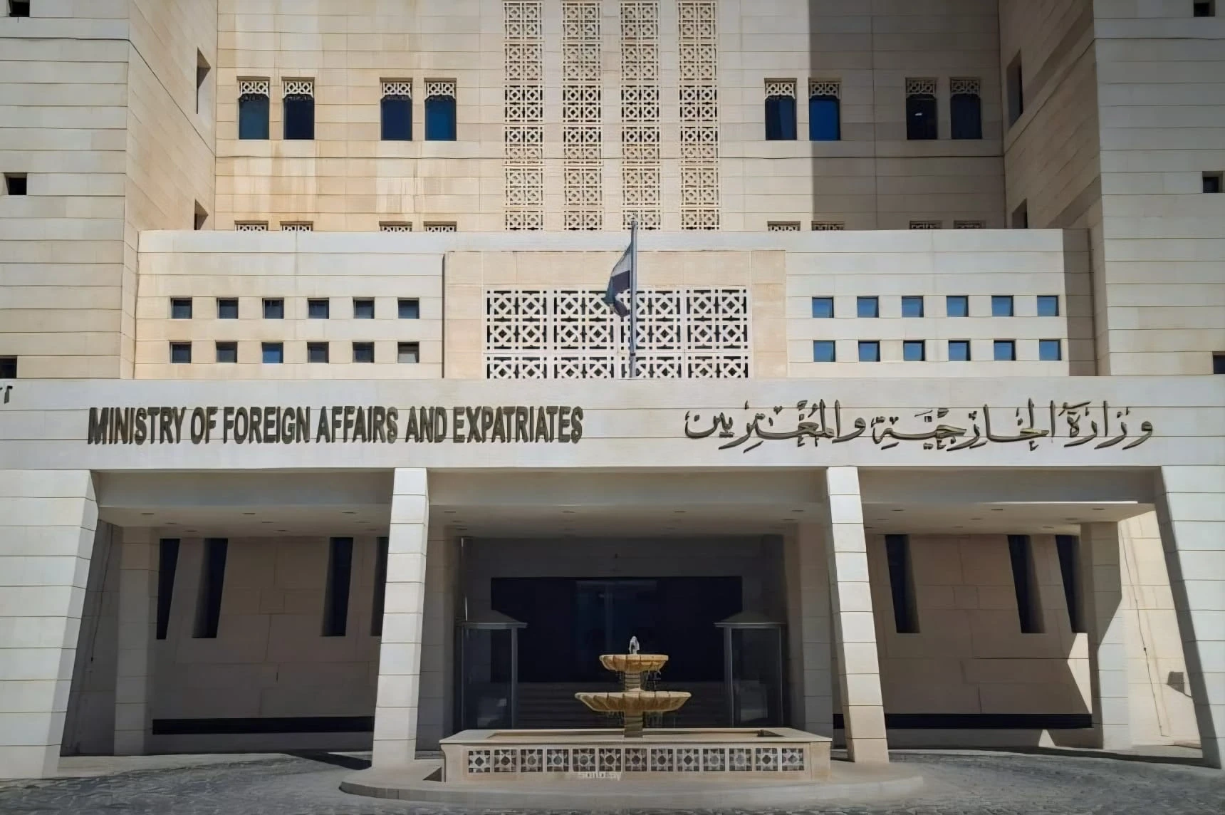 الخارجية السورية تنفي الأنباء عن تمديد وقف إطلاق النار مع تنظيم “قسد”