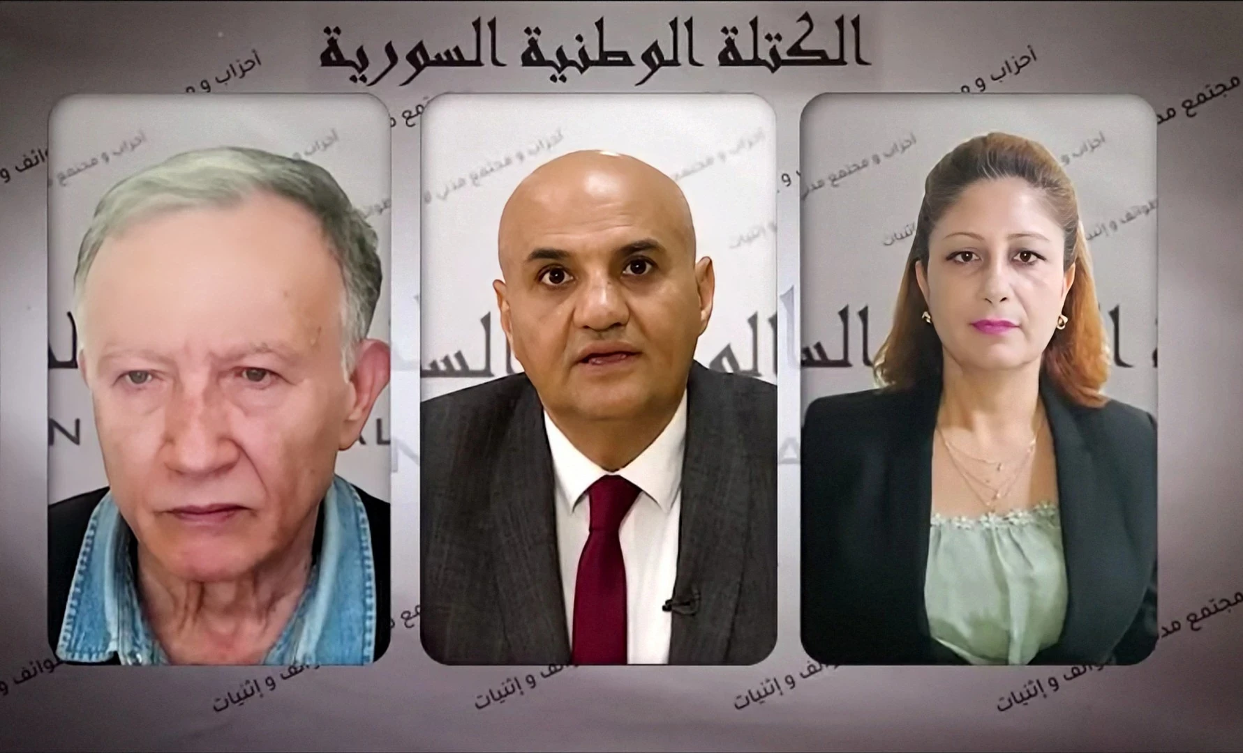 سوريون يستهجنون الإعلان عن "الكتلة الوطنية"..أهدافها تتماهى مع "قسد"