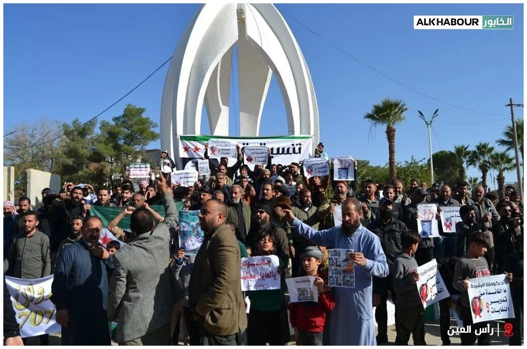 احتجاجات ضد "ب ي د" في دمشق وعدة محافظات سورية