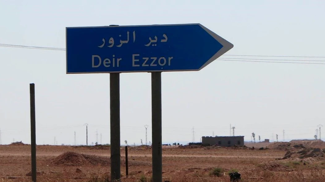 اختطاف طفل وشقيقته في دير الزور..العصابة طلبت مبلغاً ماليا ضخماً