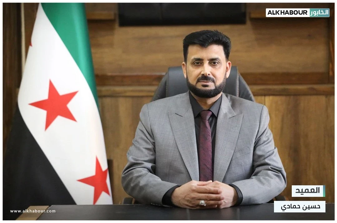 منشق ومصاب مرتين بالثورة.. العميد حسين الحمادي معاوناً للمباحث الجنائية السورية