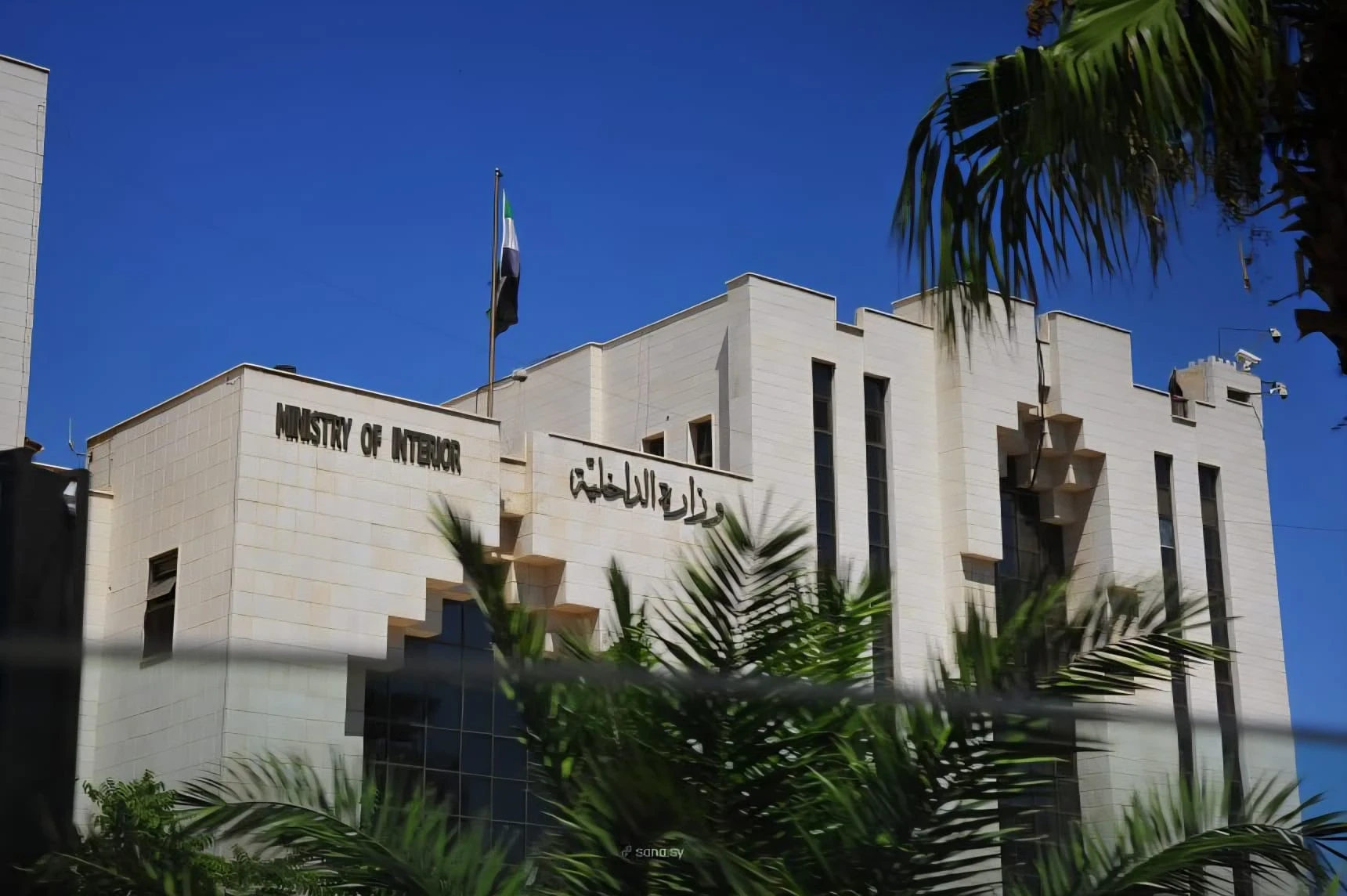 الداخلية السورية تكشف حصيلة عامها الأمني الأول بعد سقوط الأسد