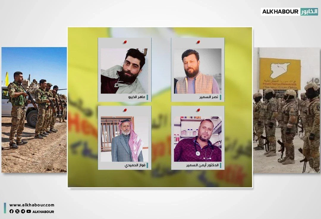 الحسكة:"ب ي د" تعتقل مرضى بعد تلقي العلاج بدمشق بتهمة التعامل مع الحكومة