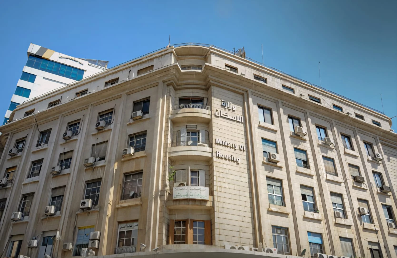 سوريا: قرار رسمي بإعادة المفصولين من الجمعيات التعاونية السكنية